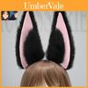 Cute Plush Cosplay Headband With Handmade Decorations Must-have For Dressing Up!