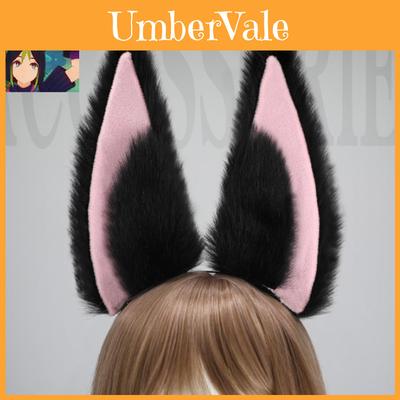 Cute Plush Cosplay Headband With Handmade Decorations Must-have For Dressing Up!