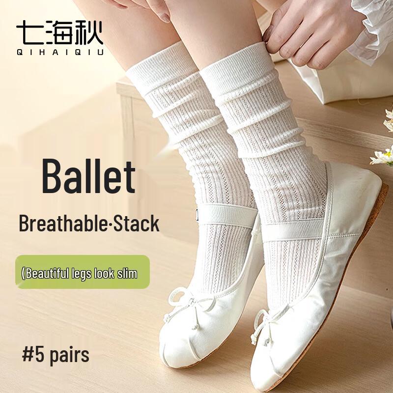 Qihaiqiu Women's Disposable Summer Mesh Ballet Crew Socks