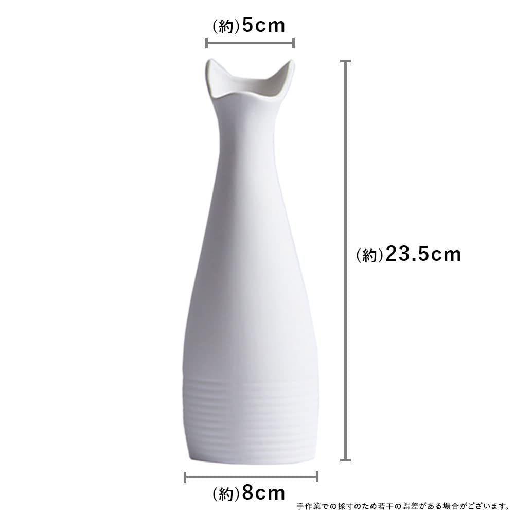 Cute, Nordic-inspired Ceramic Cat Vase In Black and White. A Moderately Large 23cm Vase (approx. 23cm High, Black).