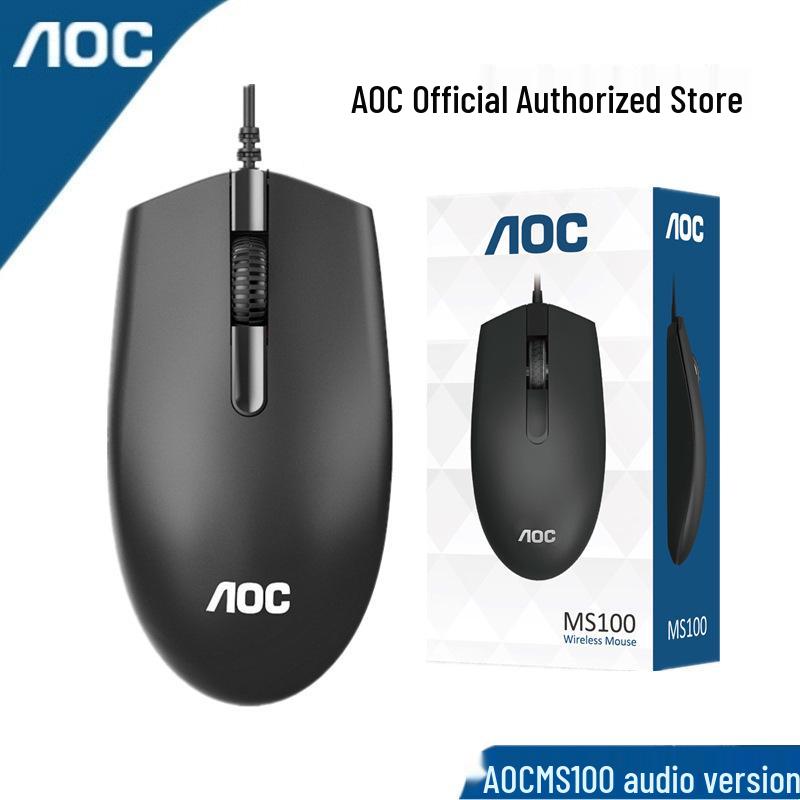 AOC MS121 Kabelgebundene USB-Maus für Notebook, Desktop, Business, Büro und Gaming