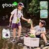 EBAER Kids' 2026 Summer Cooling Short Sleeve Shorts Sports Set