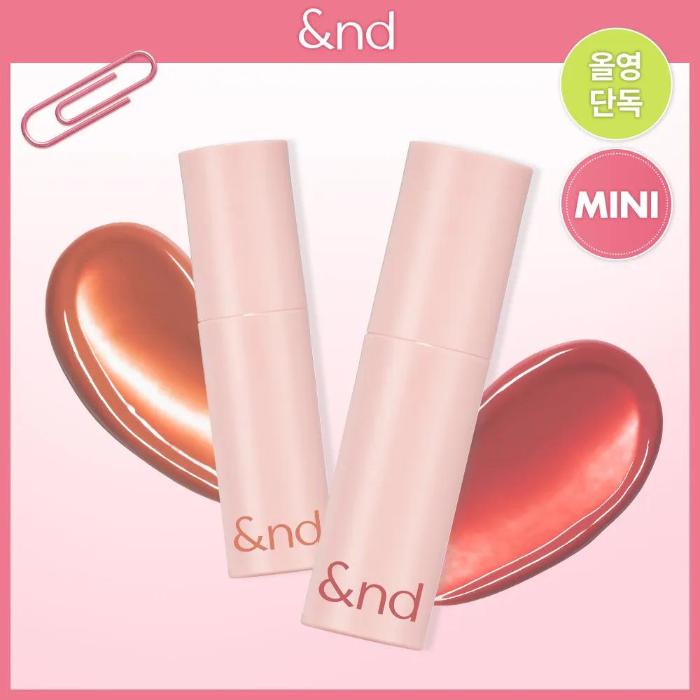 &nd by rom&nd Стеклянный бомбовый тинт (5 цветов) BE01 Nudy Nude