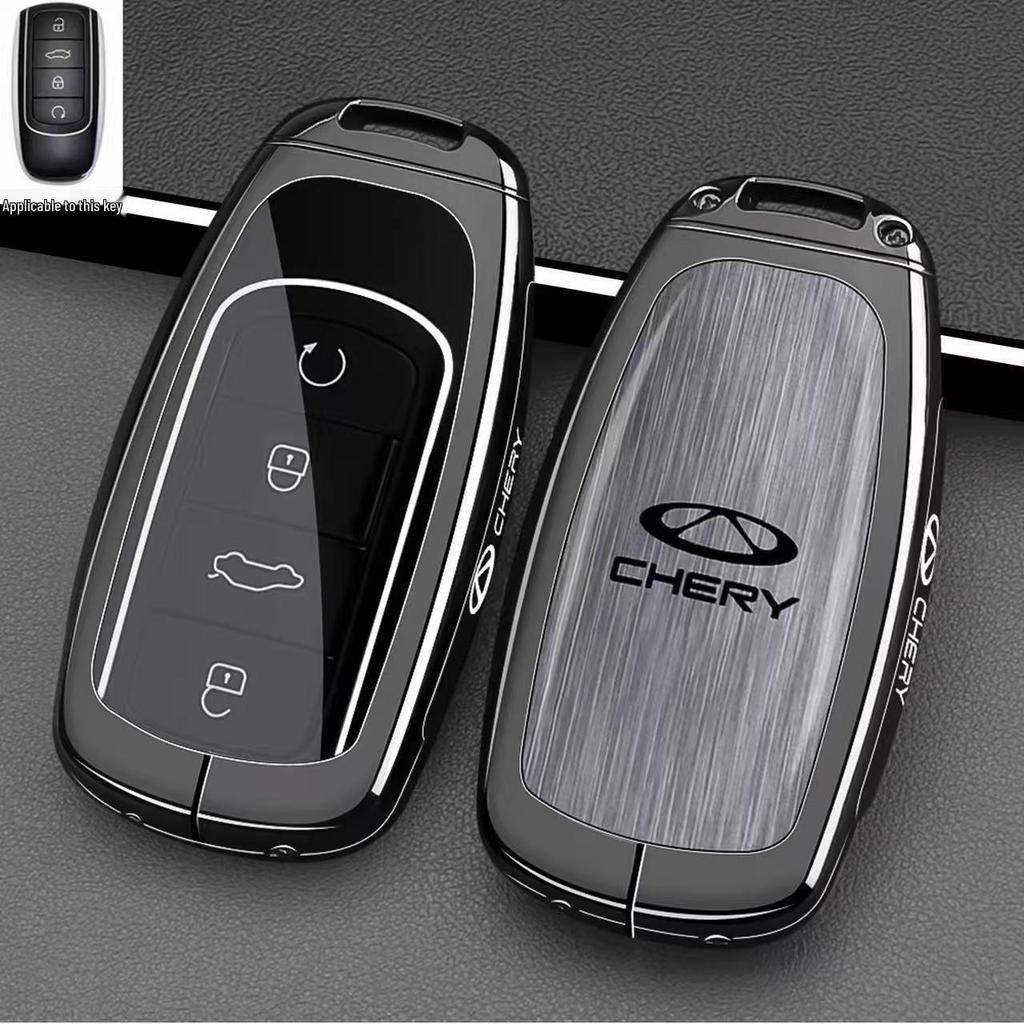 Chery Tiggo Key Cover: Compatible with Tiggo 8L/8PRO/9CDM/7PLUS/5x, Arrizo 8, Exploration 06 Models.