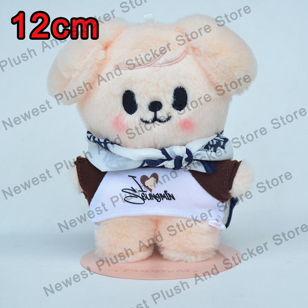 45-50cm Plush Keychain Toy Wolfchan Keychain Kawaii Cartoon Stuffed Animal Plushie Doll Large Sleeping Pillow Gift