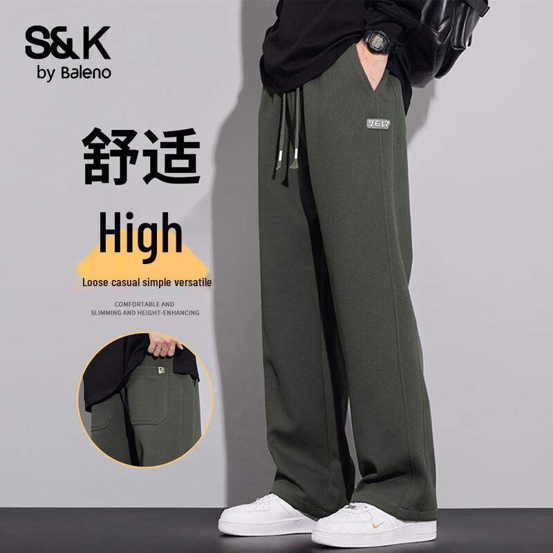 Baleno S&K Series Men's Loose Fit Straight Leg Casual Pants