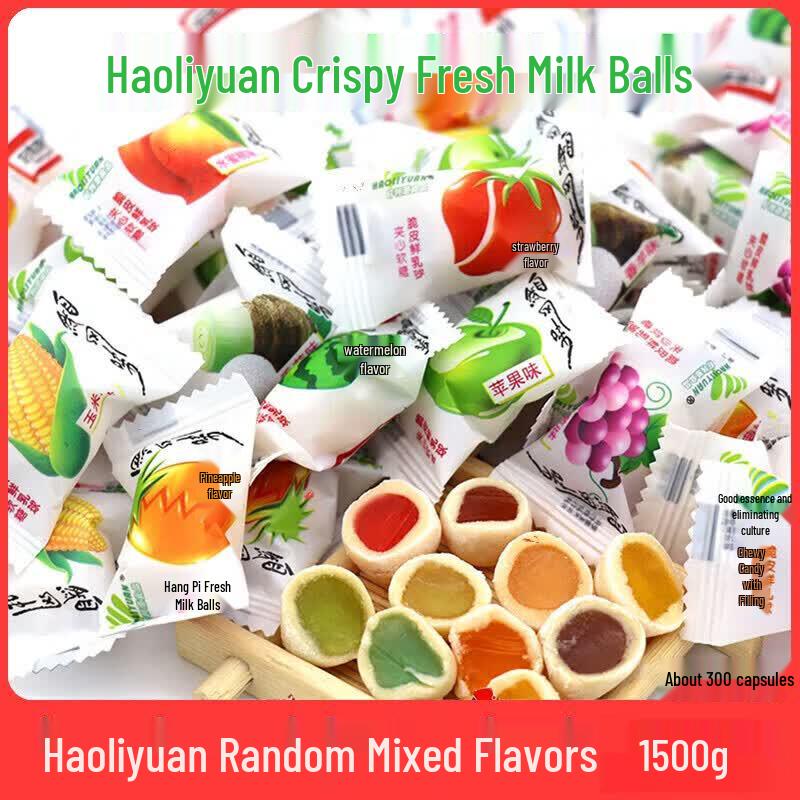 Haoliyuan Fresh Milk Ball Crispy Soft Candy