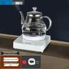 OIMG Automatic Electric Tea Kettle with Water Pump