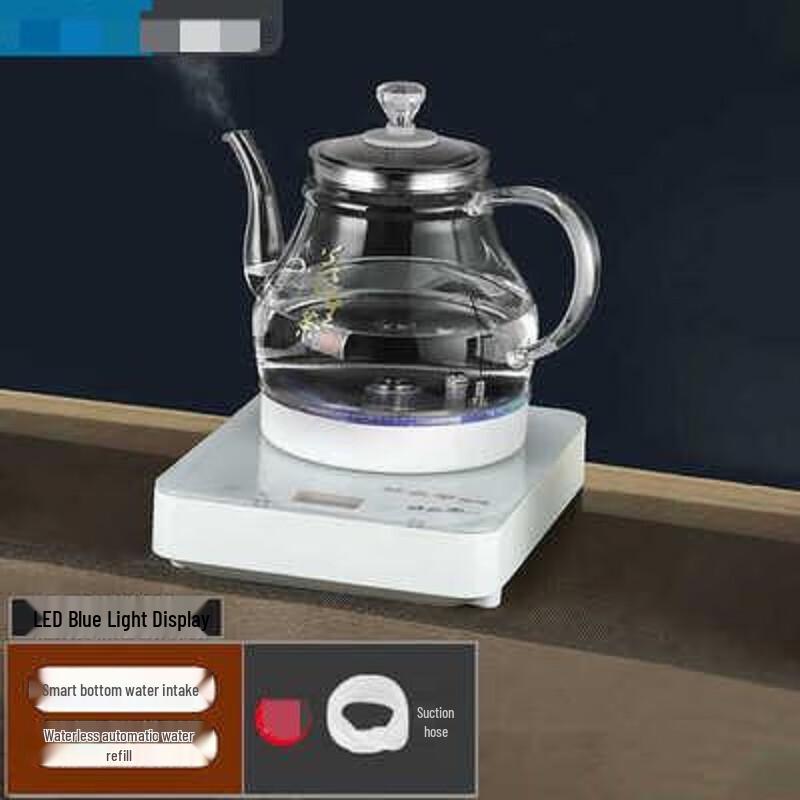 OIMG Automatic Electric Tea Kettle with Water Pump
