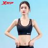 Women's Swimsuit Top Sports Bra