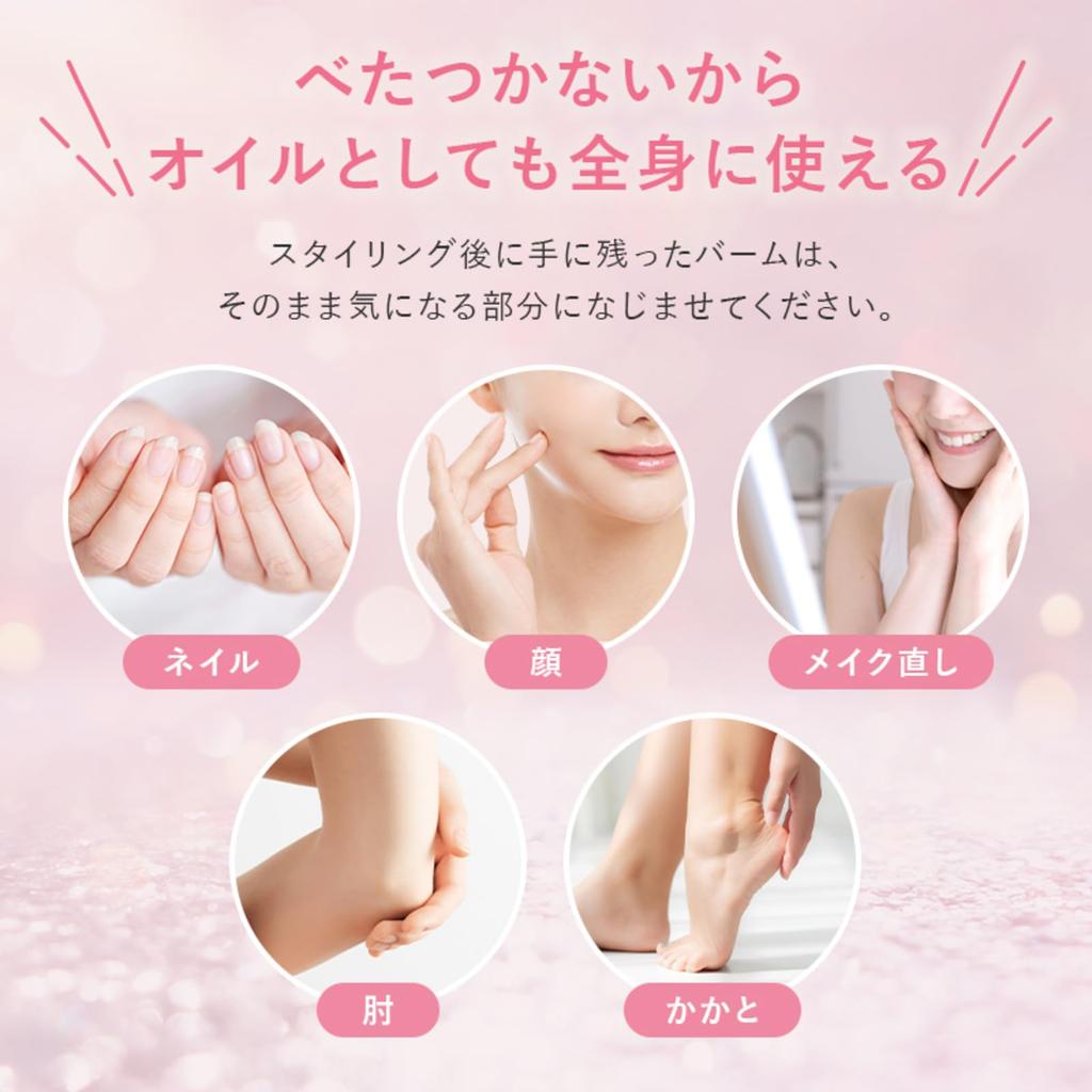 Larét Organic Balm, Fresh Rose Scent, 30g, Hair Wax, Hair Balm, Styling Product, Organic Cure, Official, Popular for Women