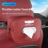 Sac à mouchoirs pour console de voiture Geely Boyue L Pro Binrui Cool