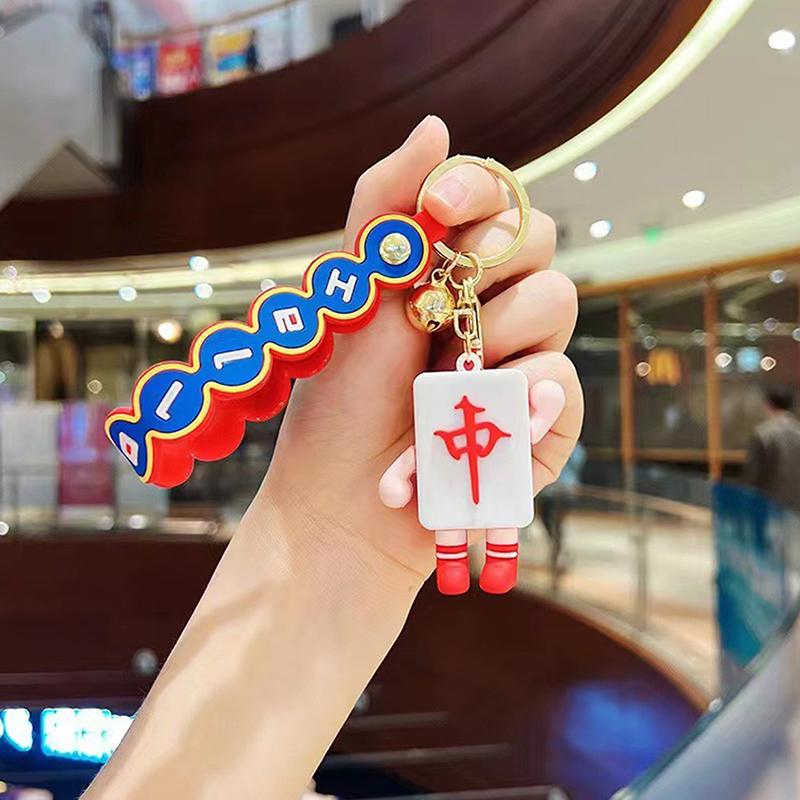 

Креативный милый брелок в китайском стиле, сумка, подвеска, украшения для подарка девушке