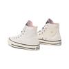 Sneakers Converse Egret / Navy Women's Lifestyle Version