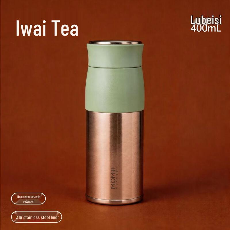 MOMOCONCEPT Lubesi 316 Stainless Steel Vacuum Flask