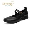Fashion AIYUQI Women's Mary Jane Shoes Spring 2025 New Genuine Leather Girls Shoes Anti Slip Fashion Women's Shoes