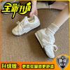 2025 new spring and summer casual flat-bottomed German training shoes women's retro casual sports board shoes lace-up mesh white shoes