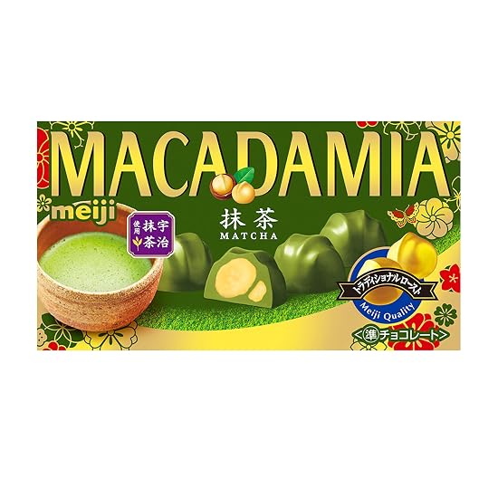 Meiji Macadamia Chocolate Matcha 9 Pieces x 10 Packs B0CS6K1HF1