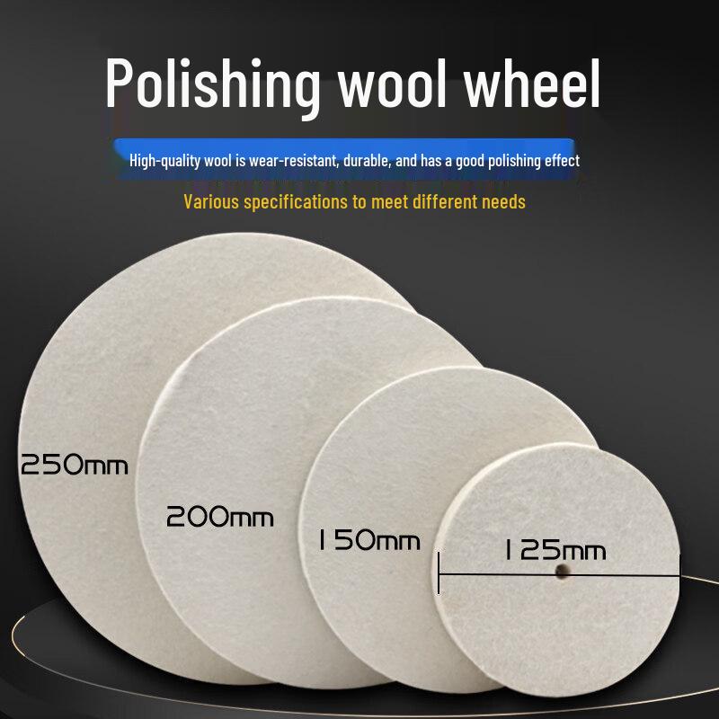 Fine Flat Wool Polishing Wheel