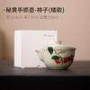Ru Kiln Hand-Held Pot Cover Bowl Teacup Chinese Style Lily Ceramic Is Not Hot, Single High-End Tea Bowl Tea Set