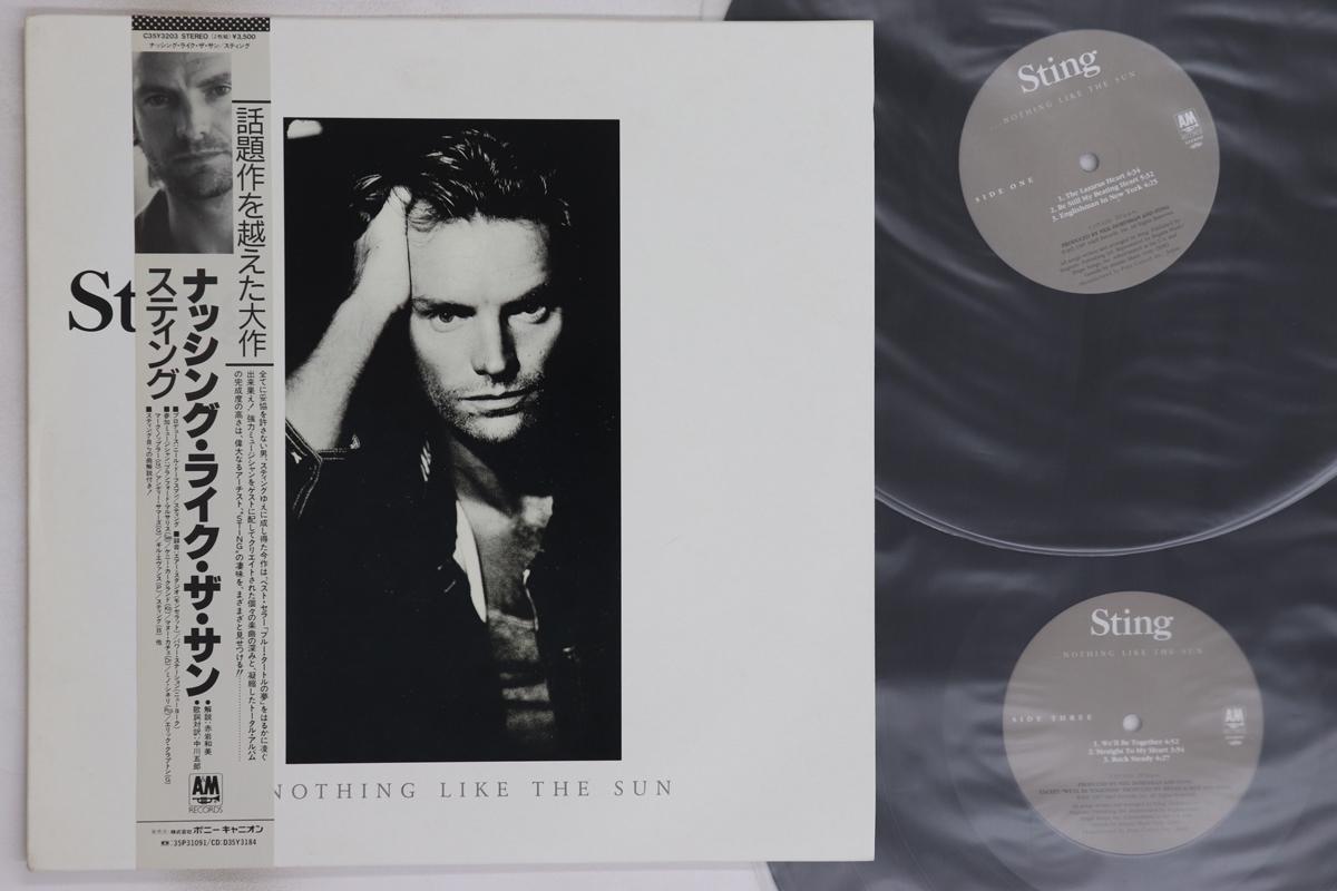 

LP Record STING - Nothing Like The Sun C35Y3203 A&M 1987 Japan Obi Rock Used