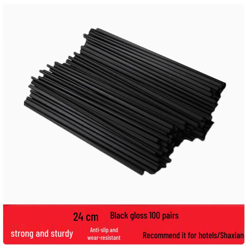 Shengbi Lai High-Temperature Melamine Chopsticks