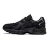 Asics Gel-Kayano 5 Punta Rotonda Tessuto Pelle Sintetica Durevole Traspirante Scarpe da Corsa Casual Basse Donna sneaker Nero 1202A077-001