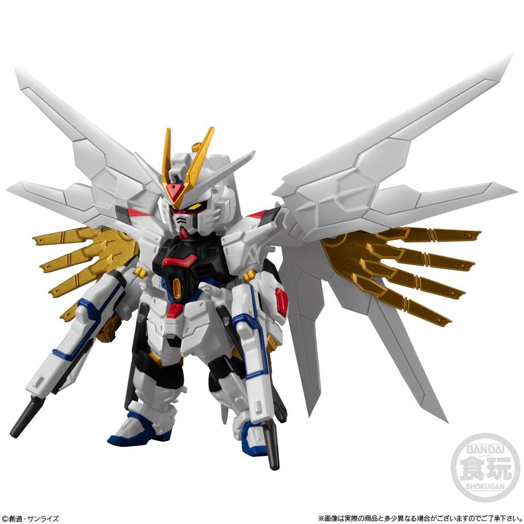 Bandai FW GUNDAM CONVERGE SEED FREEDOM REVIVE Candy Gum "MIGHTY" (1 Piece) Toy/Chewing (Gundam Series)