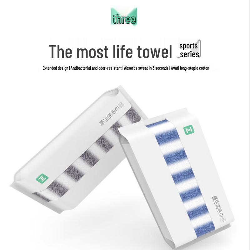 Pure Cotton Sports Towel
