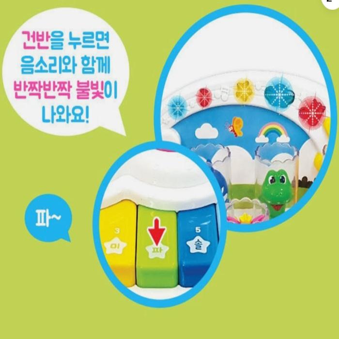 Pinkfong Baby Shark Children's Song Karaoke Set for Korean-Moving Figures & Mic