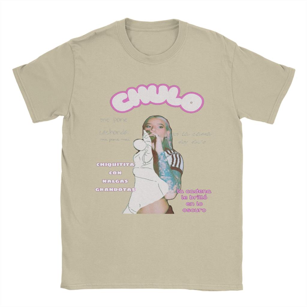 Men's T-Shirts Pimp Young Miko Creative Cotton Tees Short Sleeve T Shirts Crewneck Tops Gift Idea