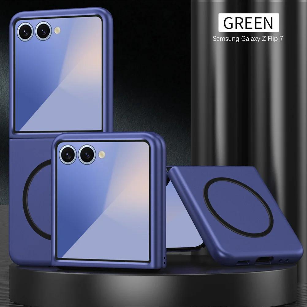 

Ультратонкий матовый стильный цветной магнитный беспроводной чехол для телефона для Samsung Galaxy Z Flip 7 6 5 4 3 Ударопрочная защитная крышка Galaxy Z Flip5 синий