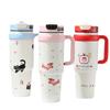 Giant Insulated Cup for Girls - High Capacity Ice Buster with Cute Pattern and Straw, New 2024 Style
