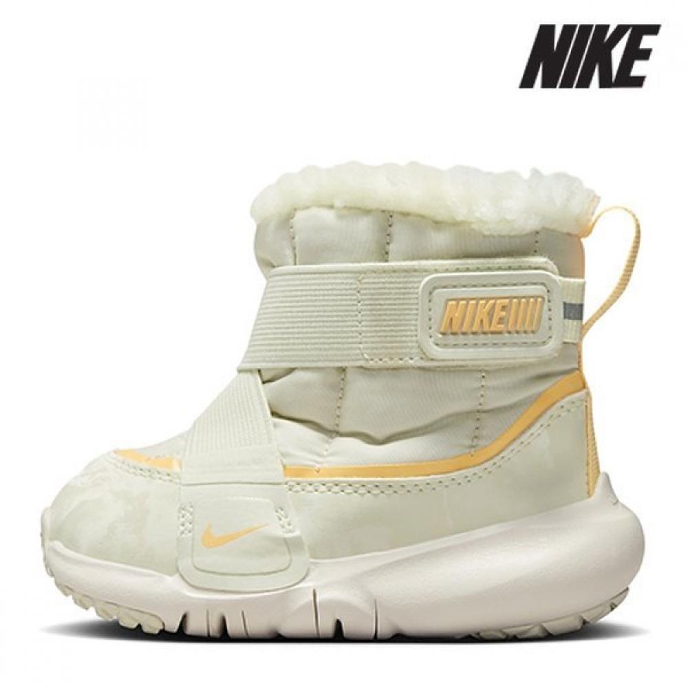 

Nike Kids Fur Boots B22 Dd0303 100 Flex Advance Boot Flex Advance 160