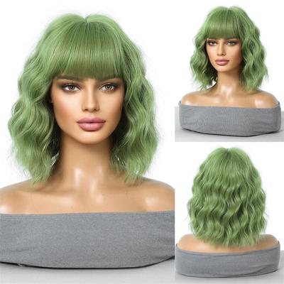 Short Curly Head Golden Bangs Realistic Bobo Wave Full Head Wig Women Hair Natural Cover