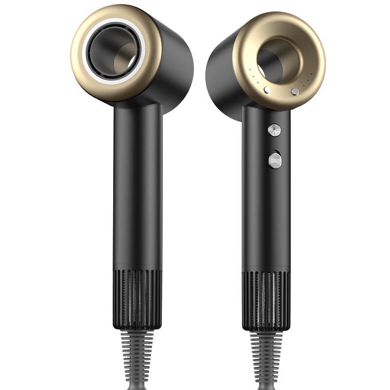 LISM High-Speed Hair Dryer