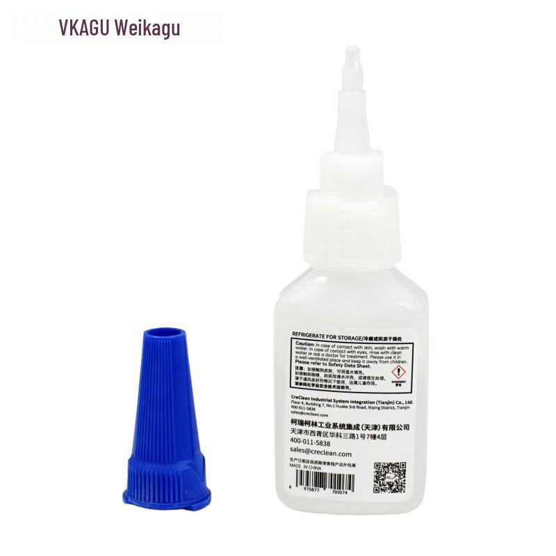 VIKAGU Instant Adhesive 496
