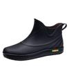 Men's Fashion Short Rain Boots - Waterproof, Non-slip, and Versatile for Outdoor, Kitchen, or Car Wash Use.