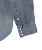 POLO RALPH LAUREN Slub Denim Western Shirt - Blue