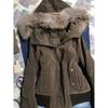 Winter American Vintage Fashion Harajuku Hooded Jacket Women Slim Brown Fur Collar Short Coat Casual Streetwear Chic Outerwear