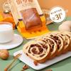 rye nut dalieba 500g
