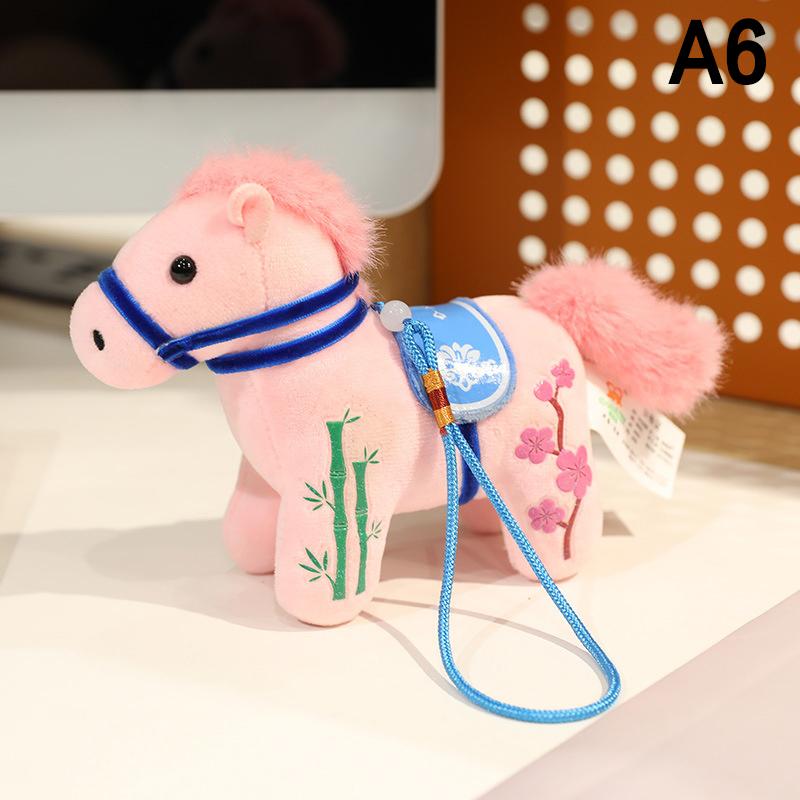 Horse Key Chain Mini Horse Pendant Keychain Plush Toy Horse Gift Set For Good Luck Home Decor Cute Chinese Zodiac Ornament