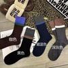 Chaussettes Empilables Mi-Mollet Rayées Sans Couture Contrastées Vintage Saison Mode Dongdaemun Célébrité Internet Chaussettes Explosives