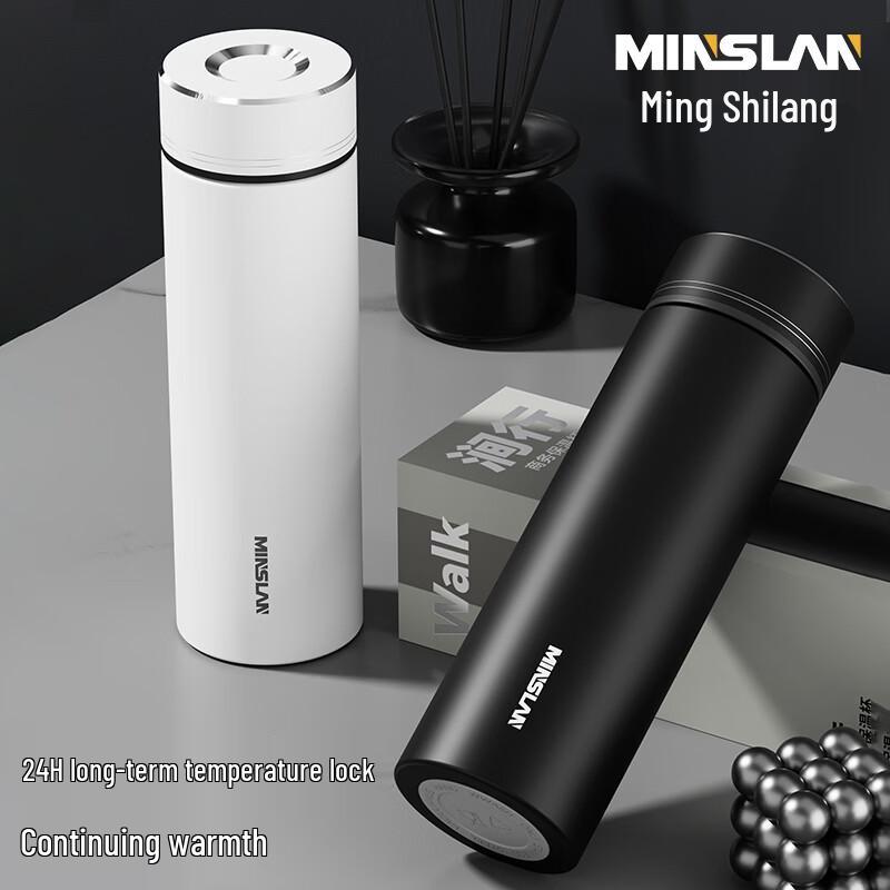 Mingshilang Insulated Stainless Steel Tumbler
