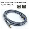 2m Braided Printer Cable USB C To USB Type B for MacBook Pro HP Canon Dell Samsung Printer Type C Printer Scanner Cables