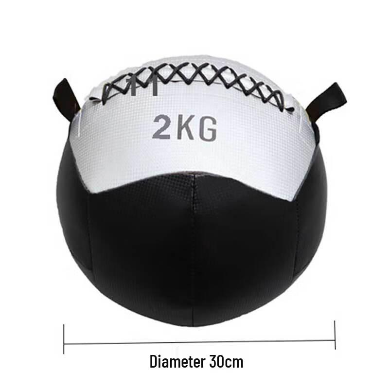 JinXun Solid Elastic Fitness Medicine Ball