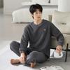 Half Fleece Pajamas Men'S Winter Thickened Fleece Warm Coral Fleece Winter Casual Can Be Worn Outside Loungewear Suit