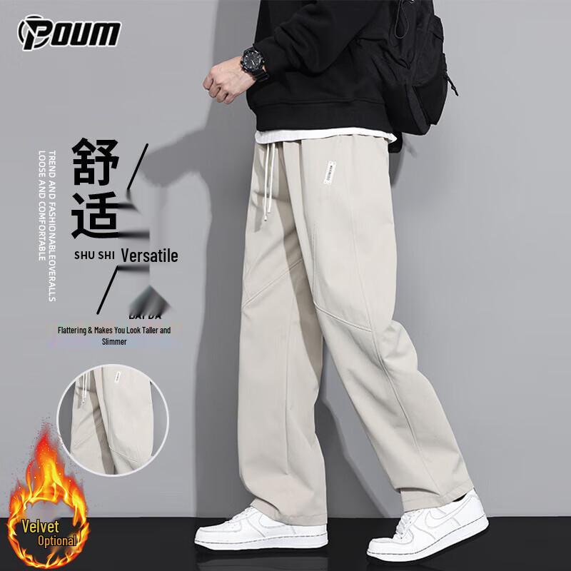 POUM Men's Straight-Leg Casual Pants