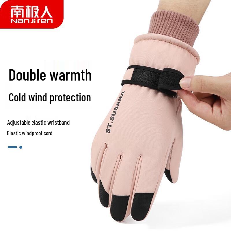 Nanjiren Women's Winter Touchscreen Fleece Gloves