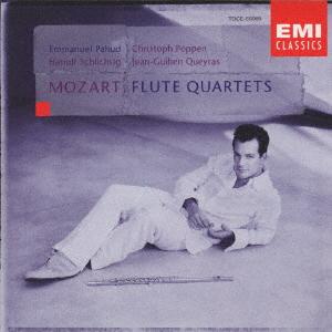 

CD PAYU EMMANUEL Mozart Flute Quartet all songs TOCE55069 1999 Japan ObiClassical Used